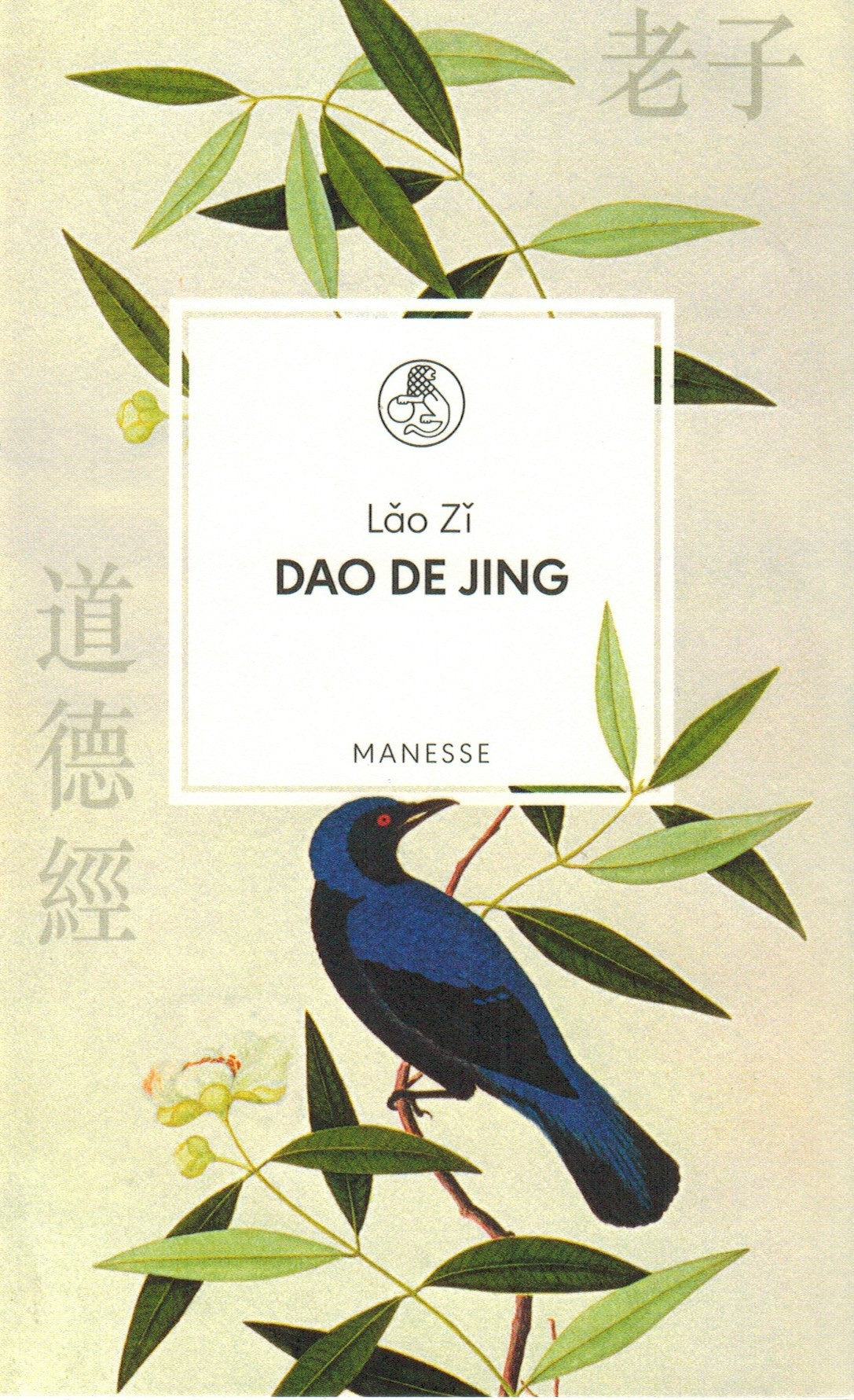 Dao De Jing